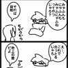 中島みゆきメドレー
